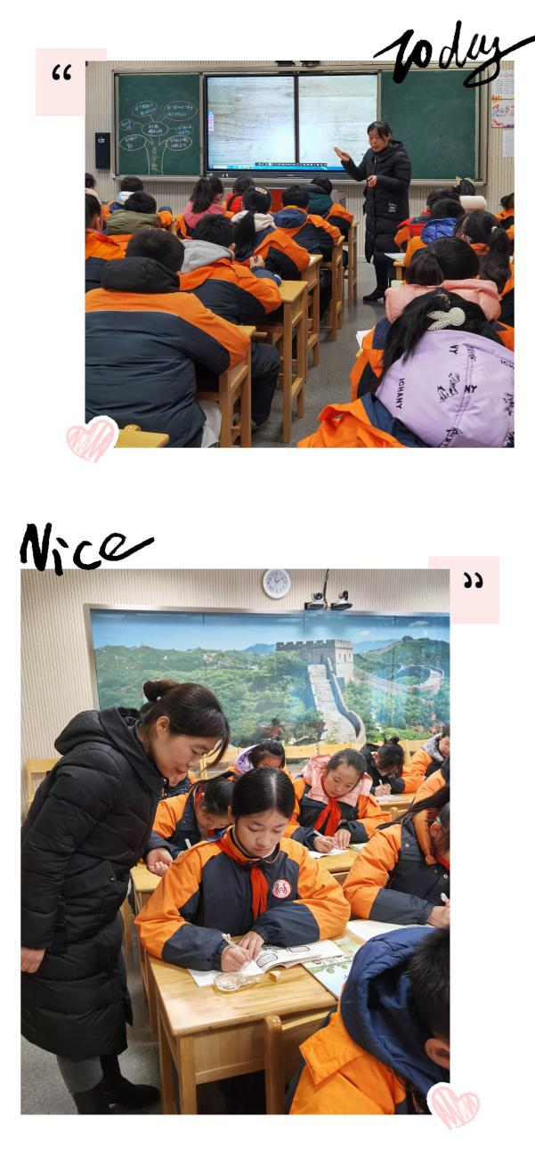 数学组中高段教研报道_html_5d2a63fb.jpg