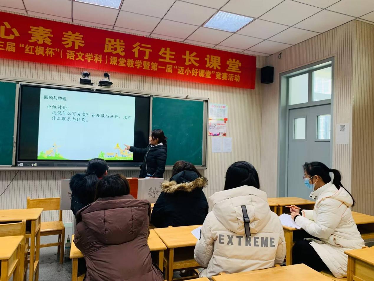 报道_html_m40b8c52.jpg
