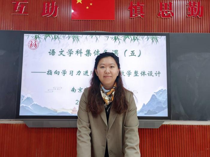 “研”语绽芳华，聚力共成长_html_m40ca9ab5.jpg
