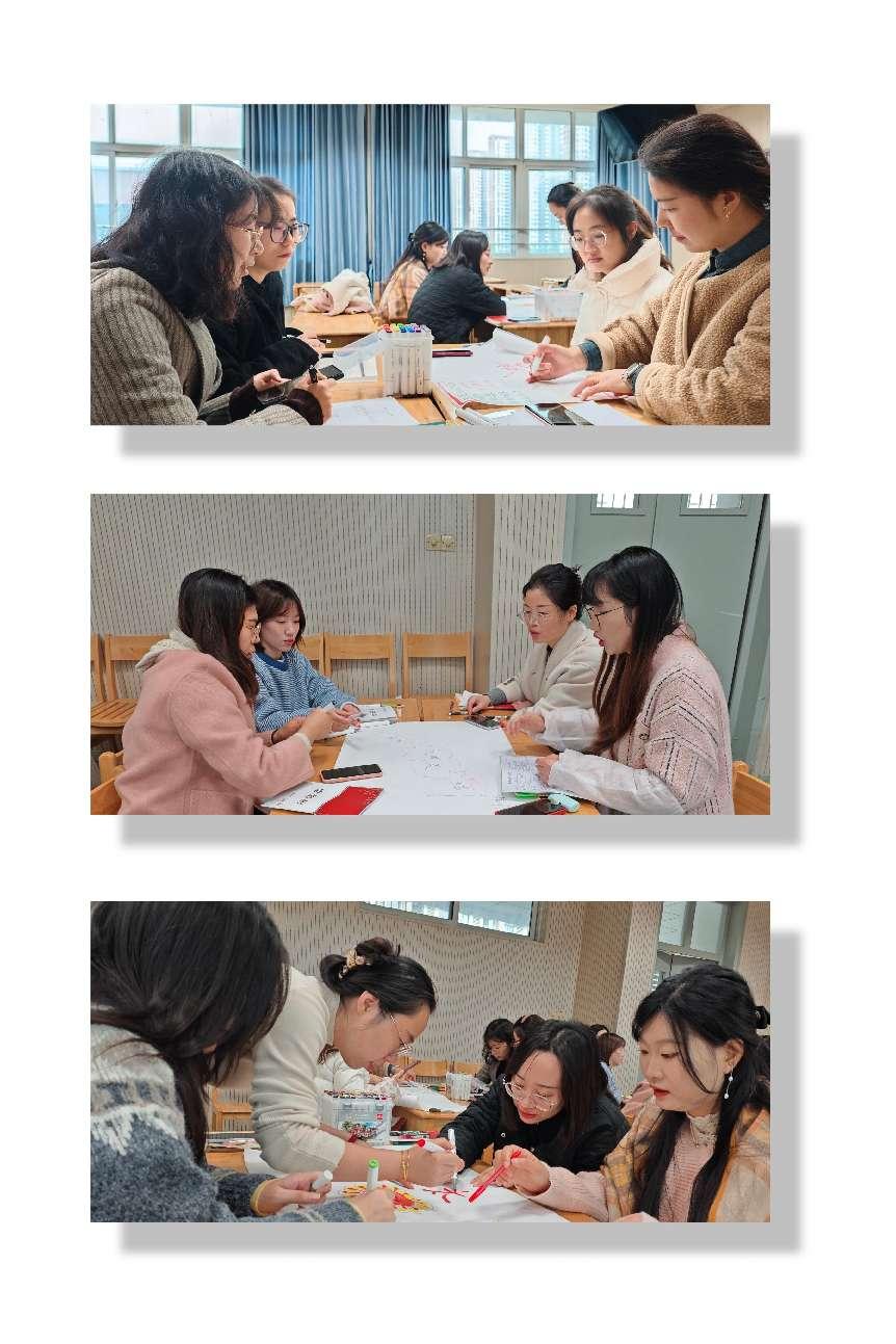 “和声荟”系列活动五之语文第三学段课例观摩_html_m6bb87d9a.jpg