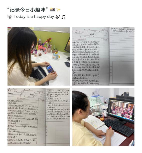 为学习而设计_html_m3bfb5976.jpg
