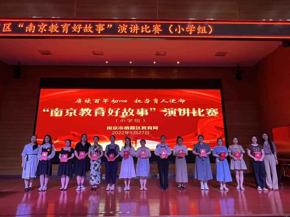 1_赓续百年初心，担当育人使命_html_m262954be.jpg