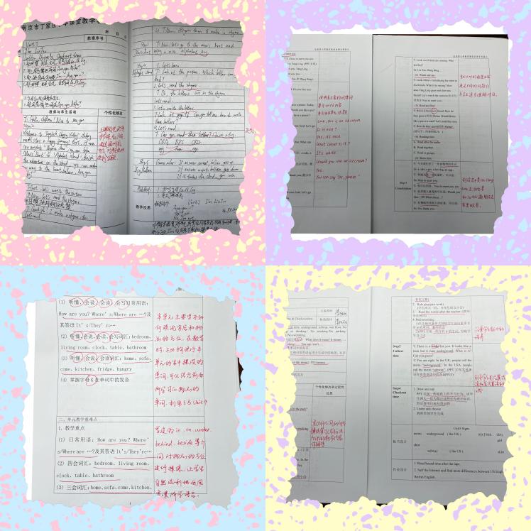 检查教案促教学_html_m102c6c36.jpg