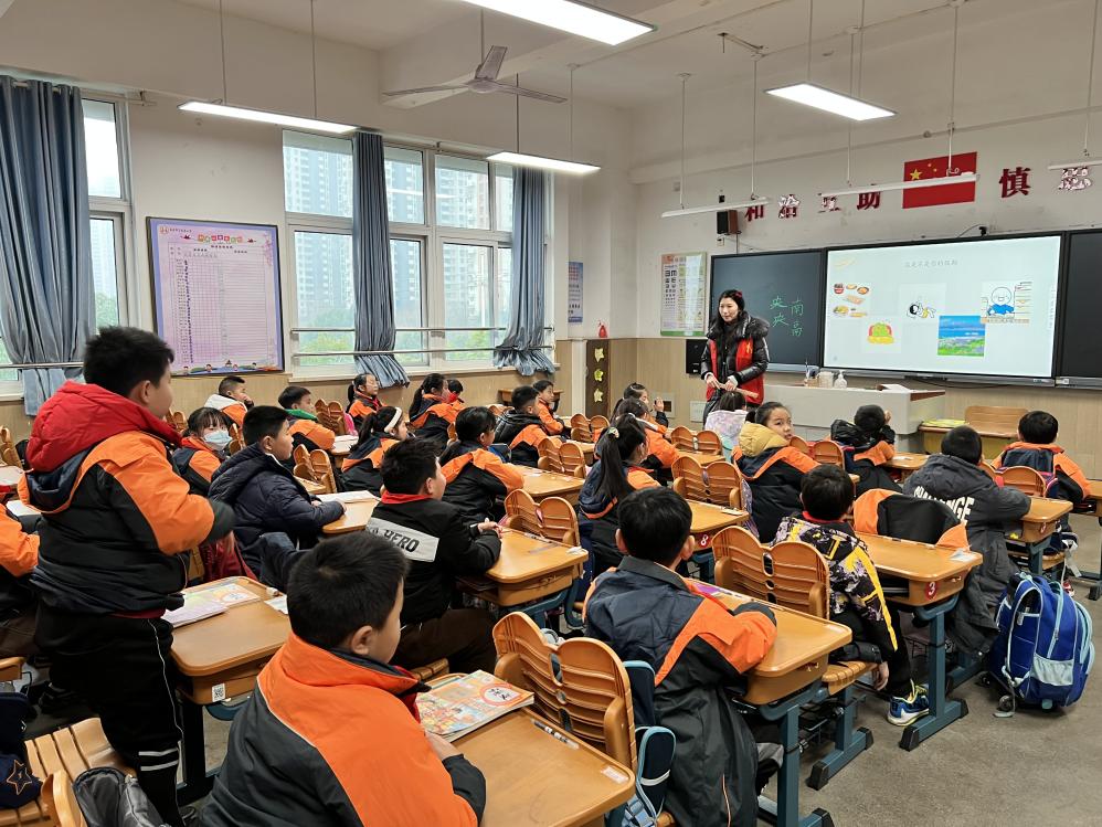 春季新学期心理主题班会课_html_m376f7734.jpg