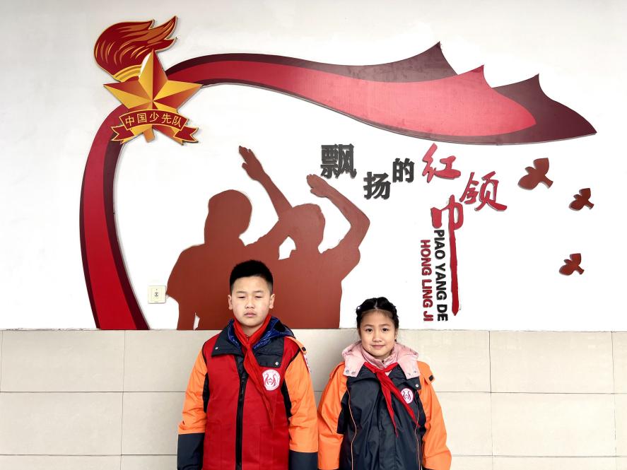 第二周升旗仪式报道（丁程琳2023.2.13）_html_680d921f.jpg
