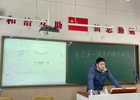 开学将至，备课先行_html_m39f297d3.jpg