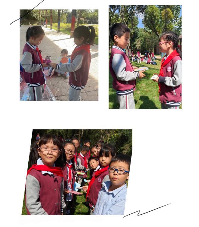 【丁香汉声 学生成长营】橙红橘绿秋意浓，知行合一迎金秋_html_78172ad7.jpg