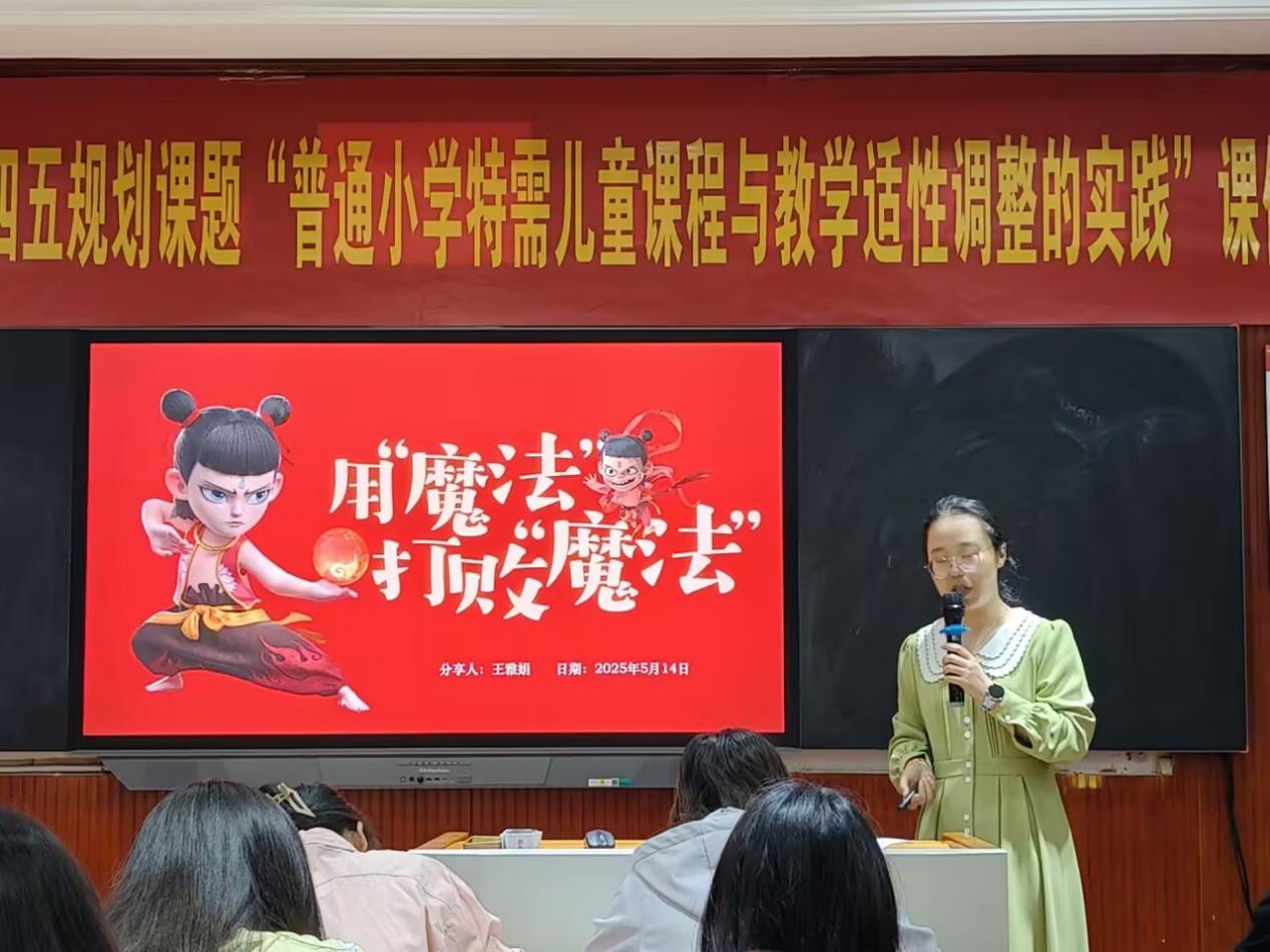 夯实德育常规，护航学生成长_html_m5816a55f.png