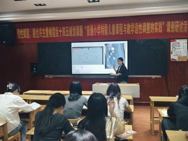 5.13集体备课报道——【丁香汉声•教学】思维碰撞出真知，语文教研结硕果_html_m1b7e1659.jpg