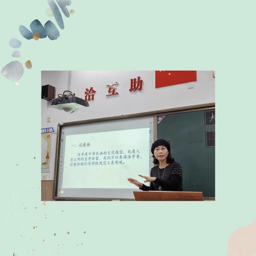 激情笔笔注点划，应是成长无价_html_3336d21b.jpg