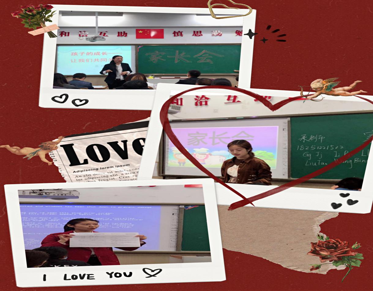 三年级家长会报道_html_m5a93a7ca.jpg