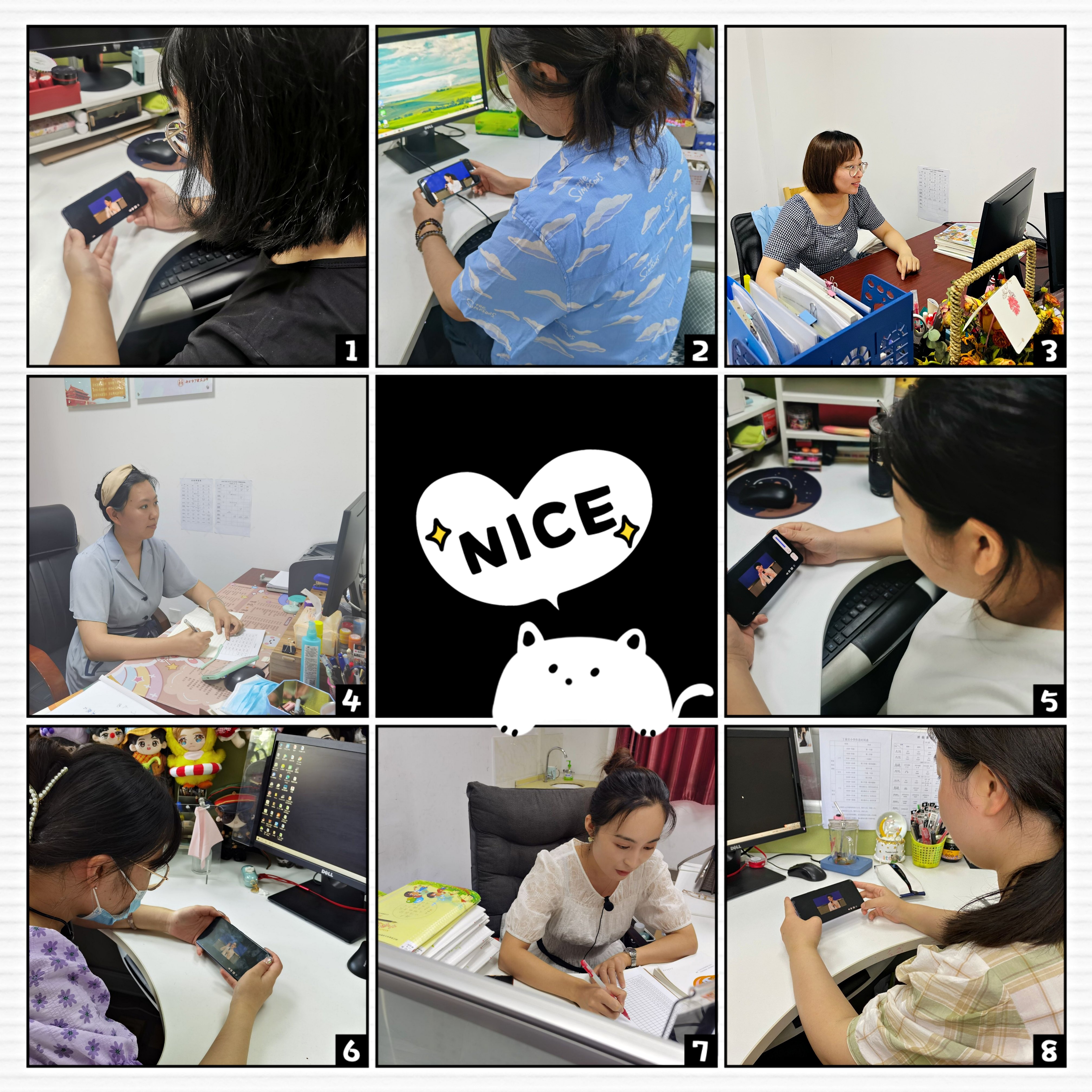 提升教研能力，为双减赋能_html_m506d09a8.jpg