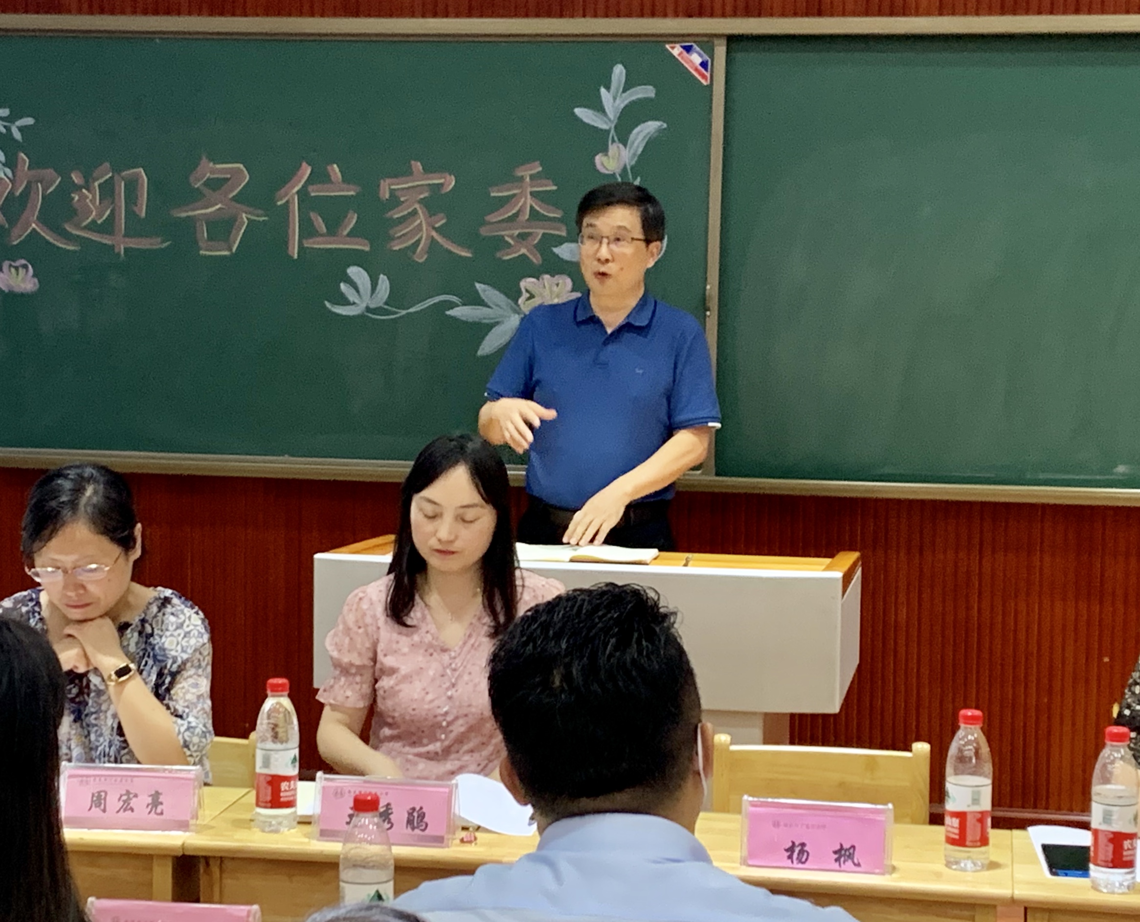 【丁香汉声・家长成长营】凝心聚力  共促发展_html_55a11e70.jpg