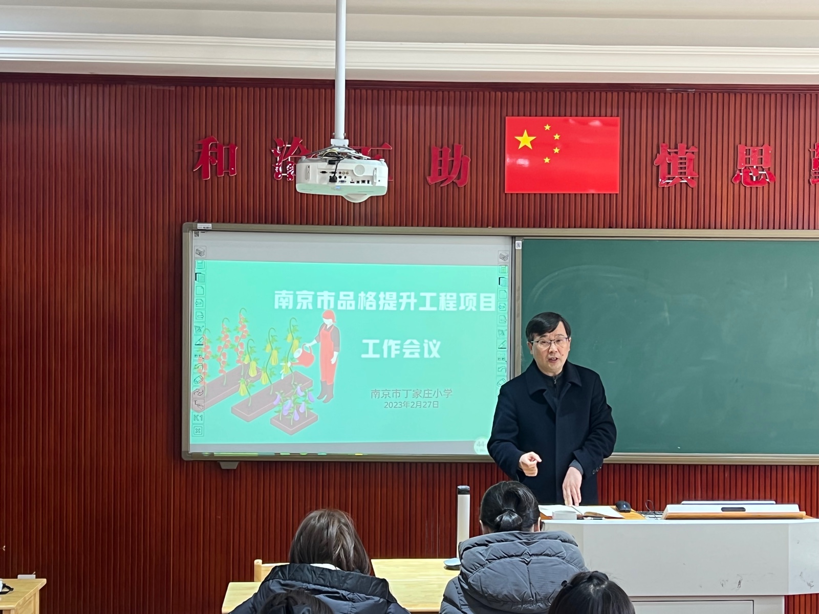 第3段.JPG