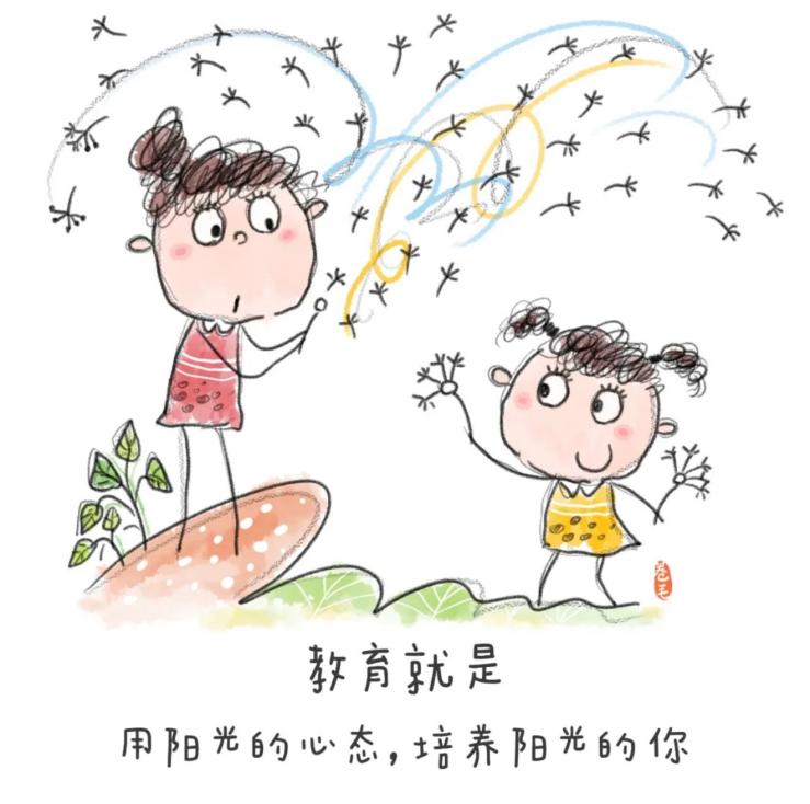 暑期温馨提示_html_m46df8ab8.jpg