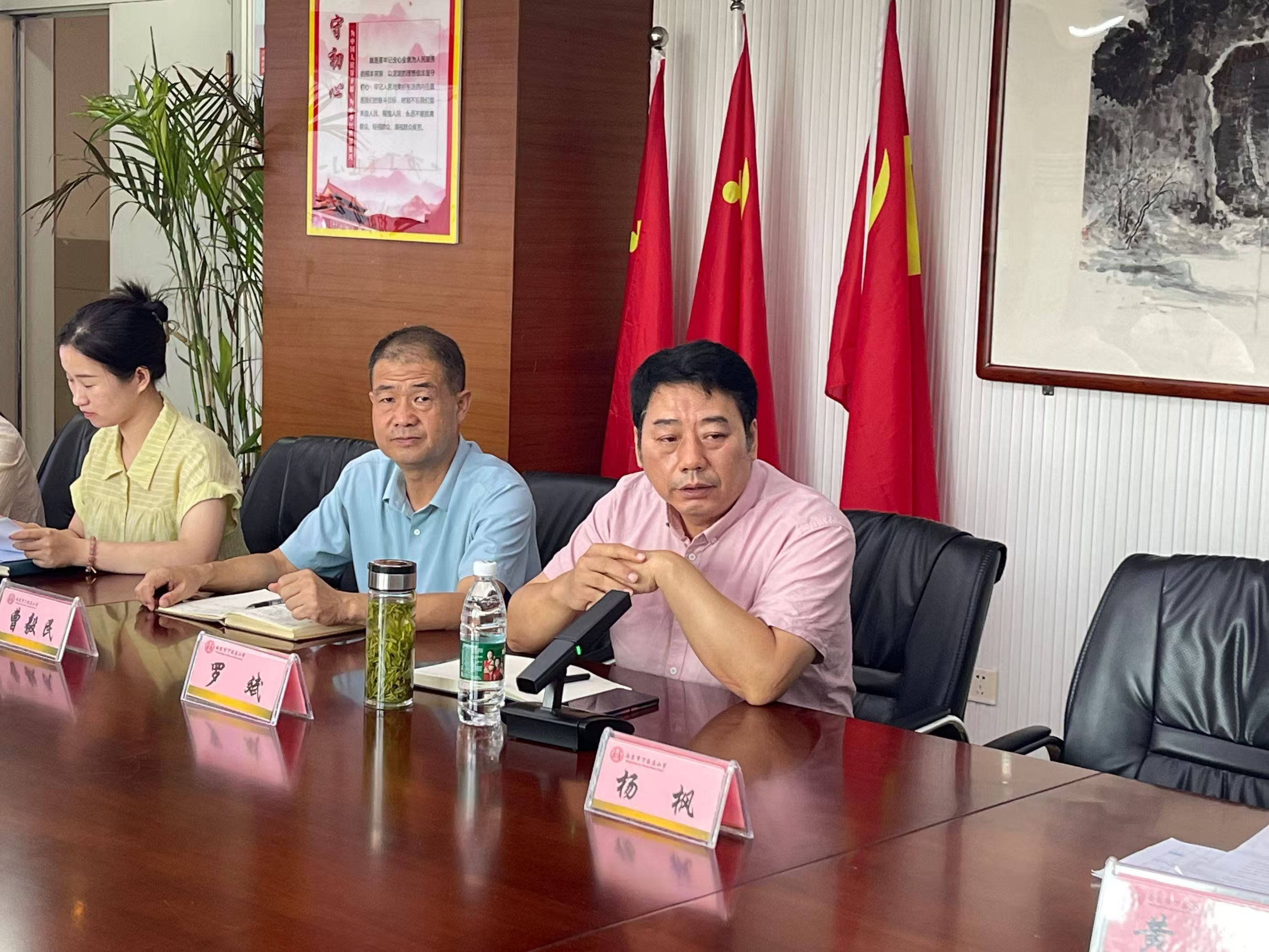 【丁香汉声】均衡分班 筑梦启航_html_15b32a26.jpg