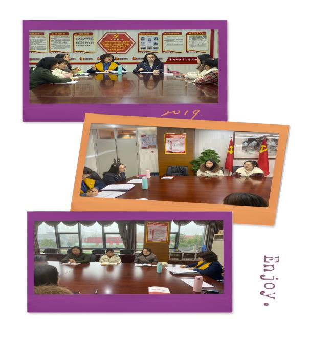 12月 督学_html_maaae60b.jpg