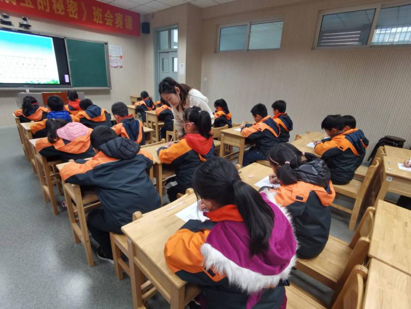 二年级组内研讨稿_html_m48385aeb.jpg