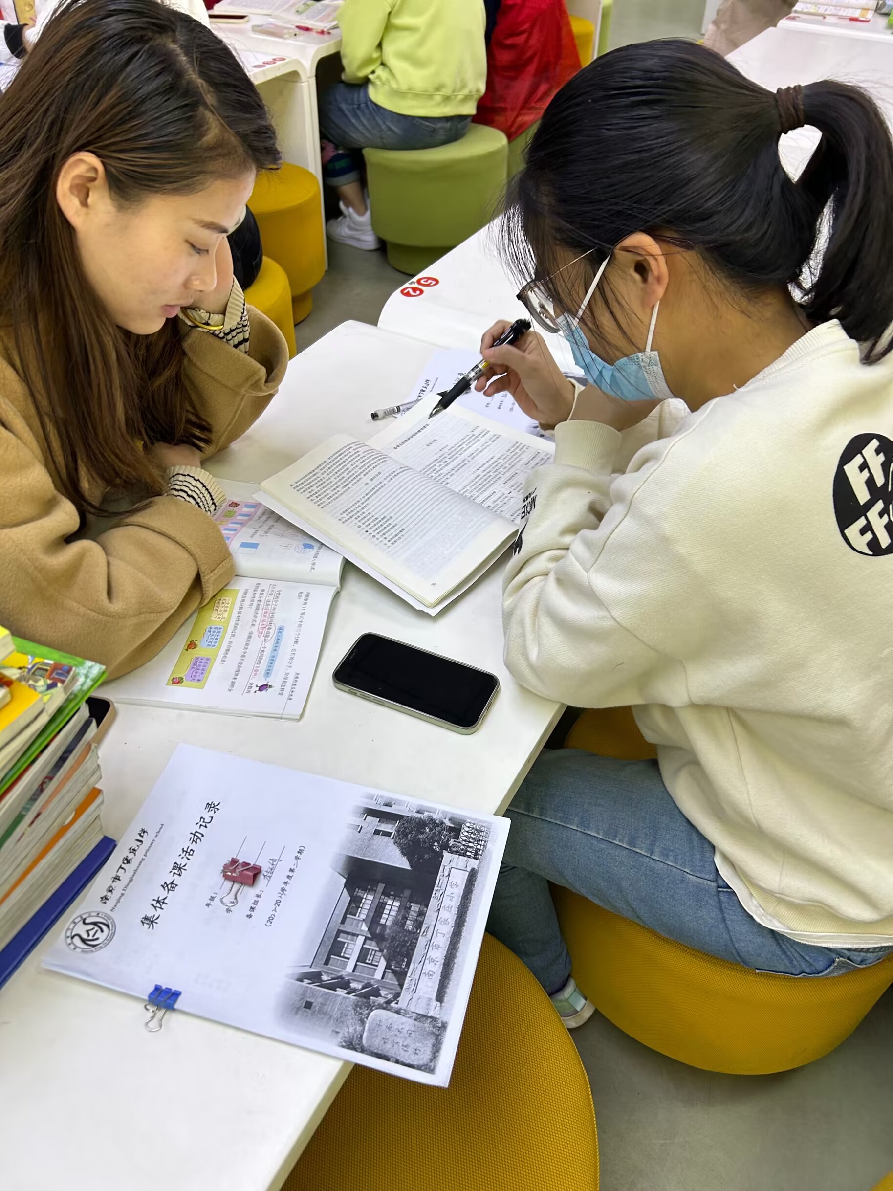 集思广益  提高教学效率（杨婷钰）_html_7348dbbf.jpg