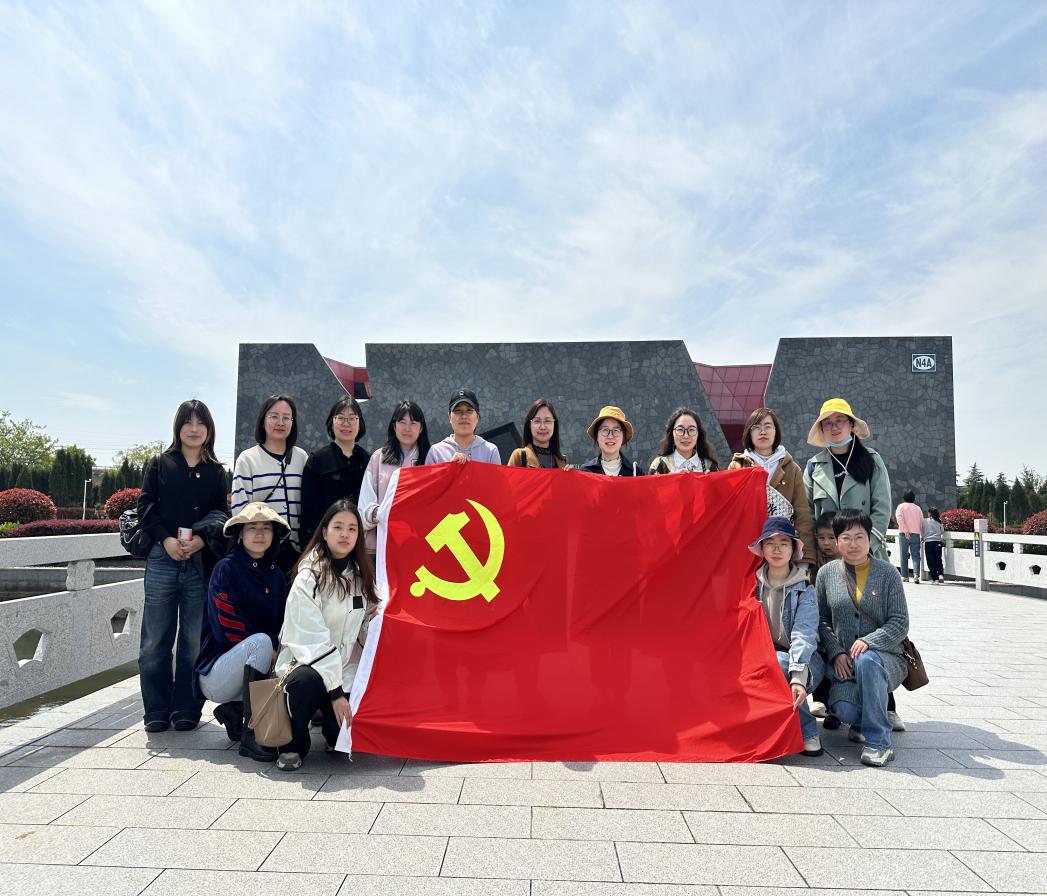 【丁香汉声&middot;党建】传承红色基因 弘扬铁军精神_html_523978f5.jpg