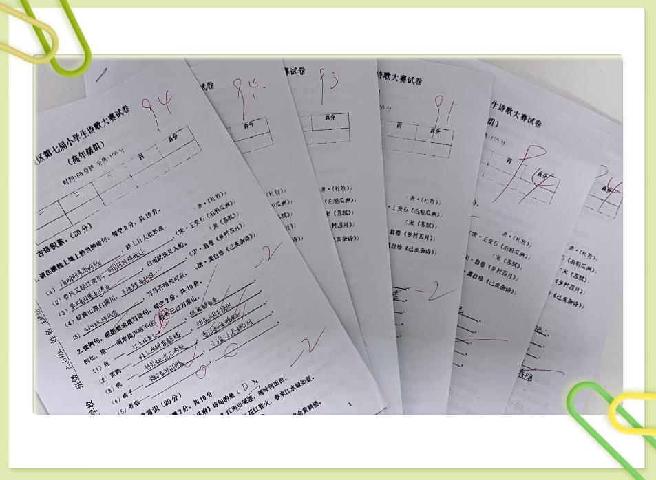 【丁香汉声】童心璀璨 诗意启航_html_6c19273d.jpg