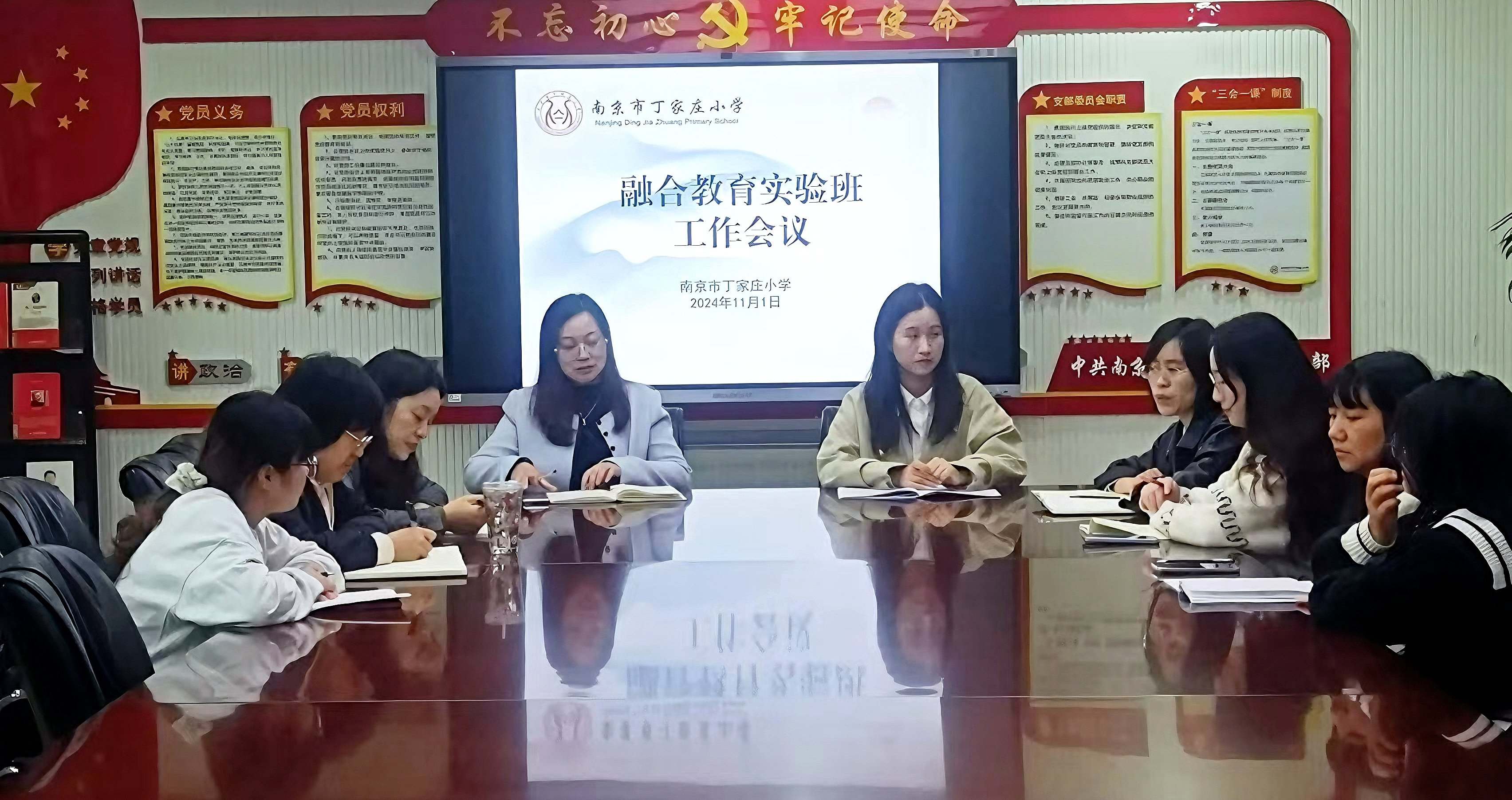 丁香汉声•融合_html_77364729.jpg