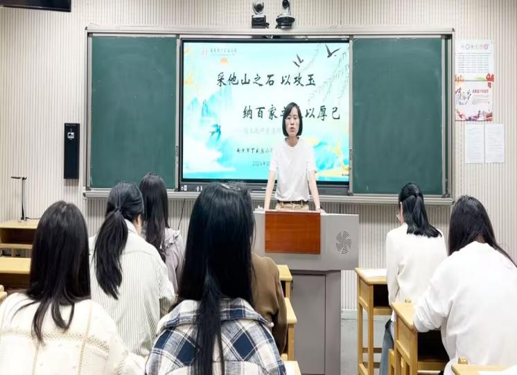 观课研课促成长_html_7d7c5643.jpg