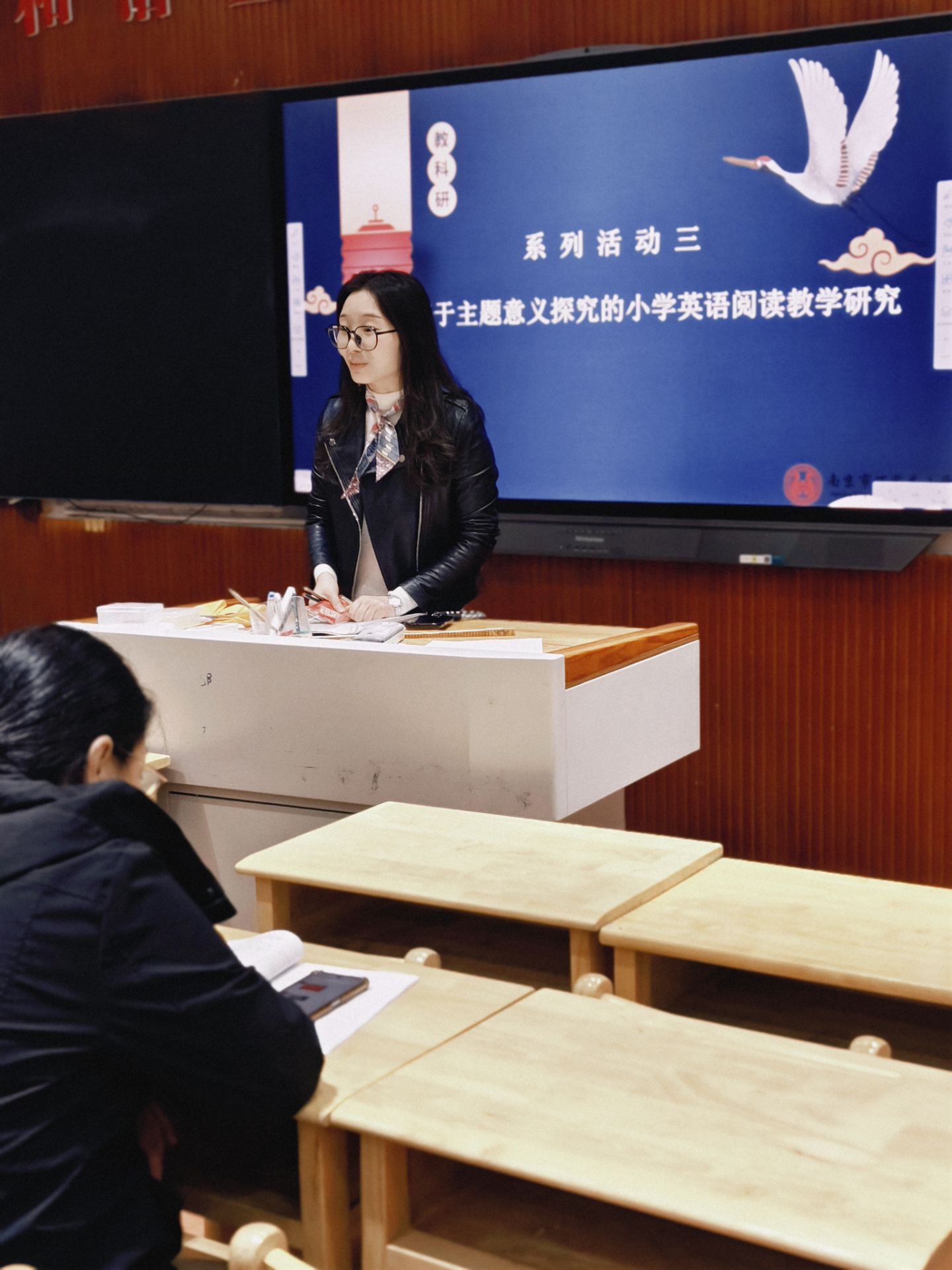 “和声荟”系列活动三之英语基于主题意义探究的小学英语阅读教学研究分享_html_m45cf8d19.jpg