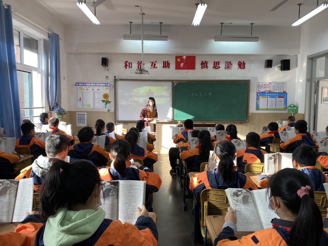 五年级语文组内教研_html_m61045973.jpg