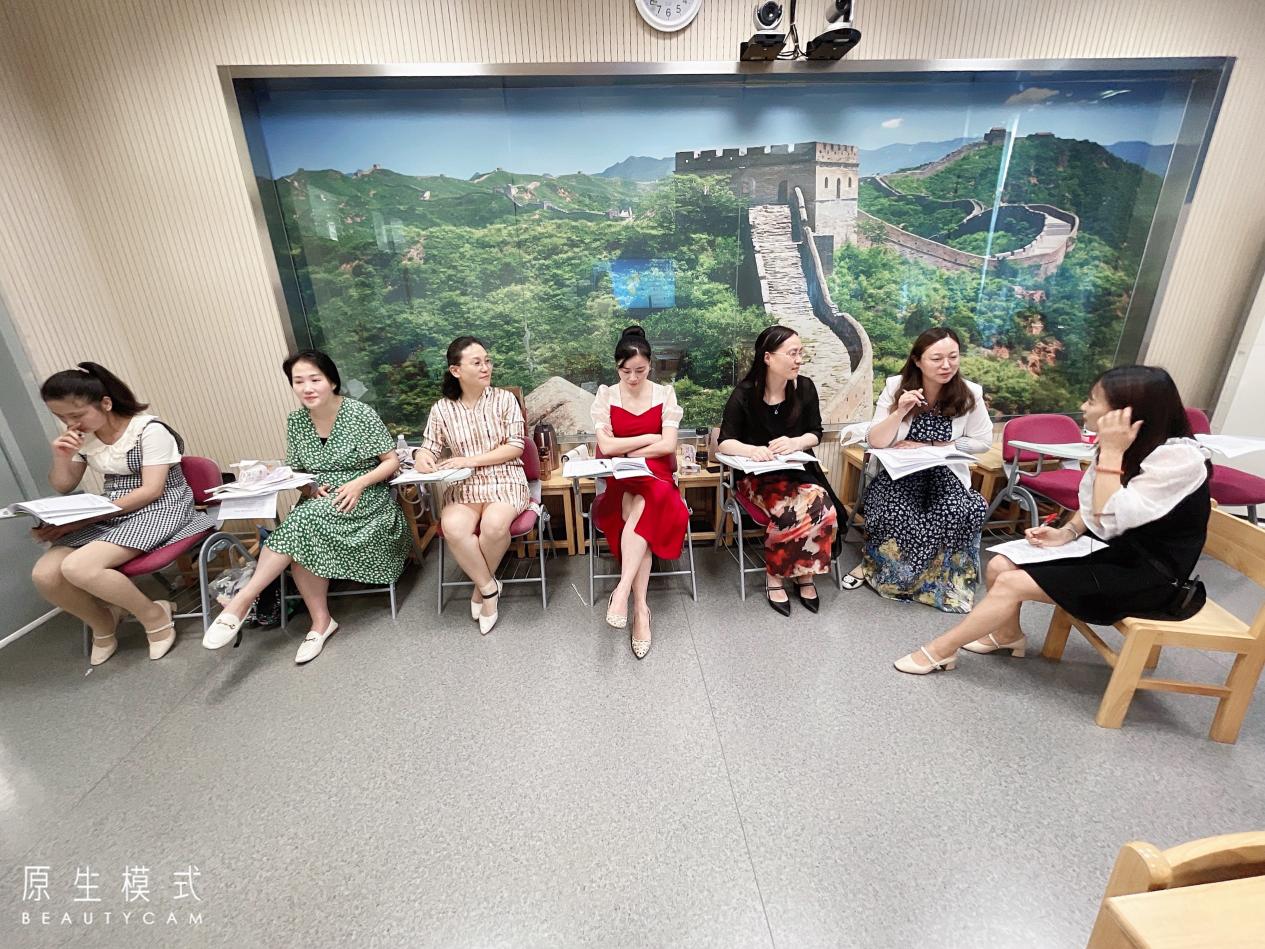 集团赛课展风采_html_7073694a.jpg