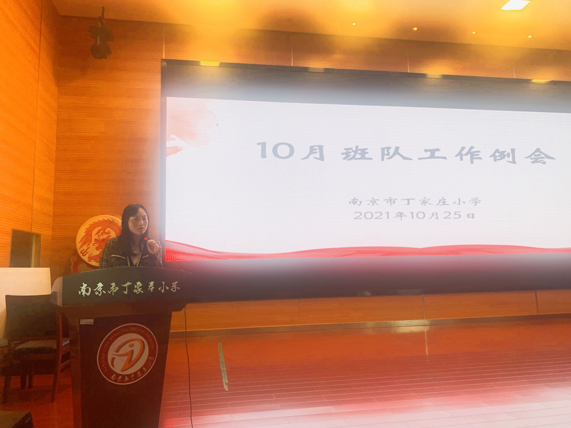 QQ图片20211026162135.jpg