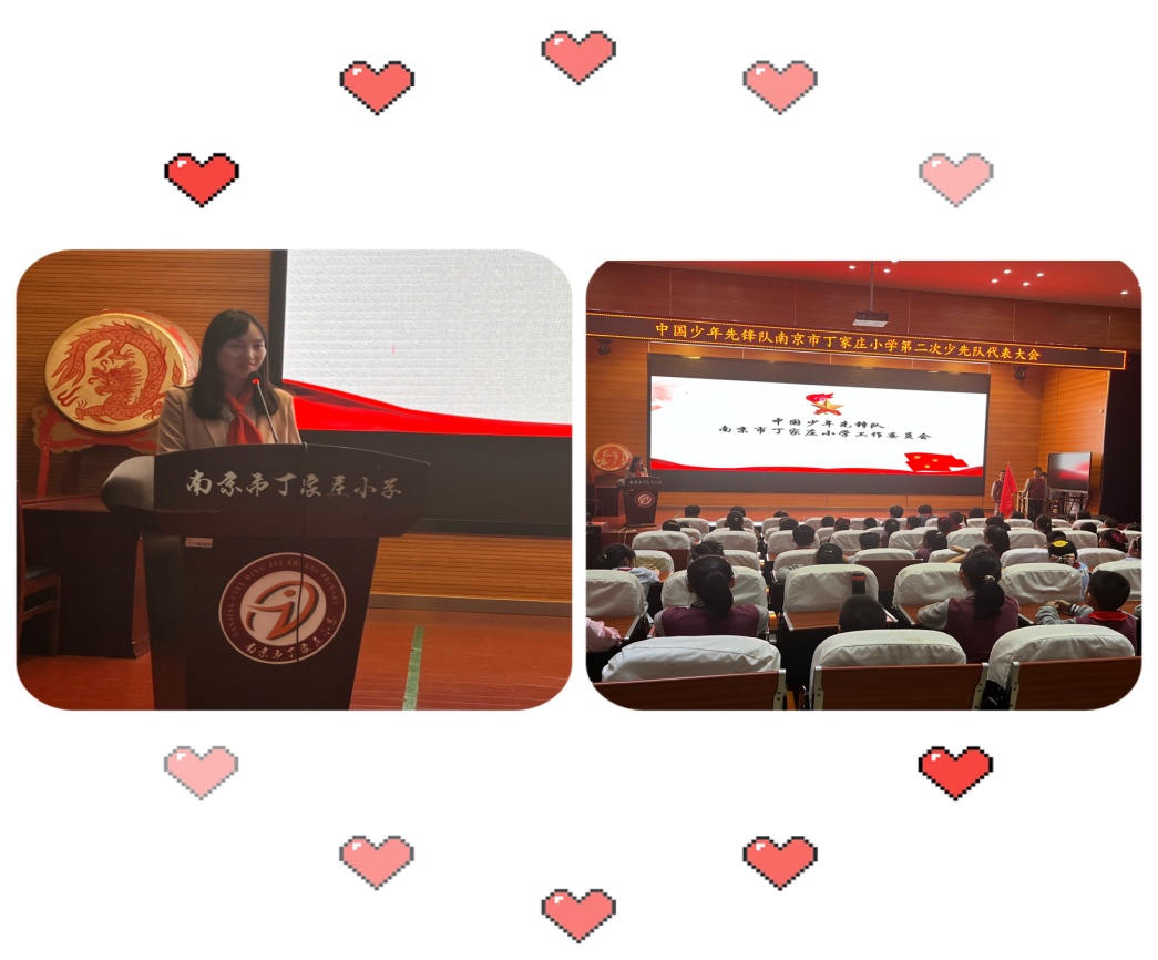 喜迎少代会_html_m353bd081.jpg