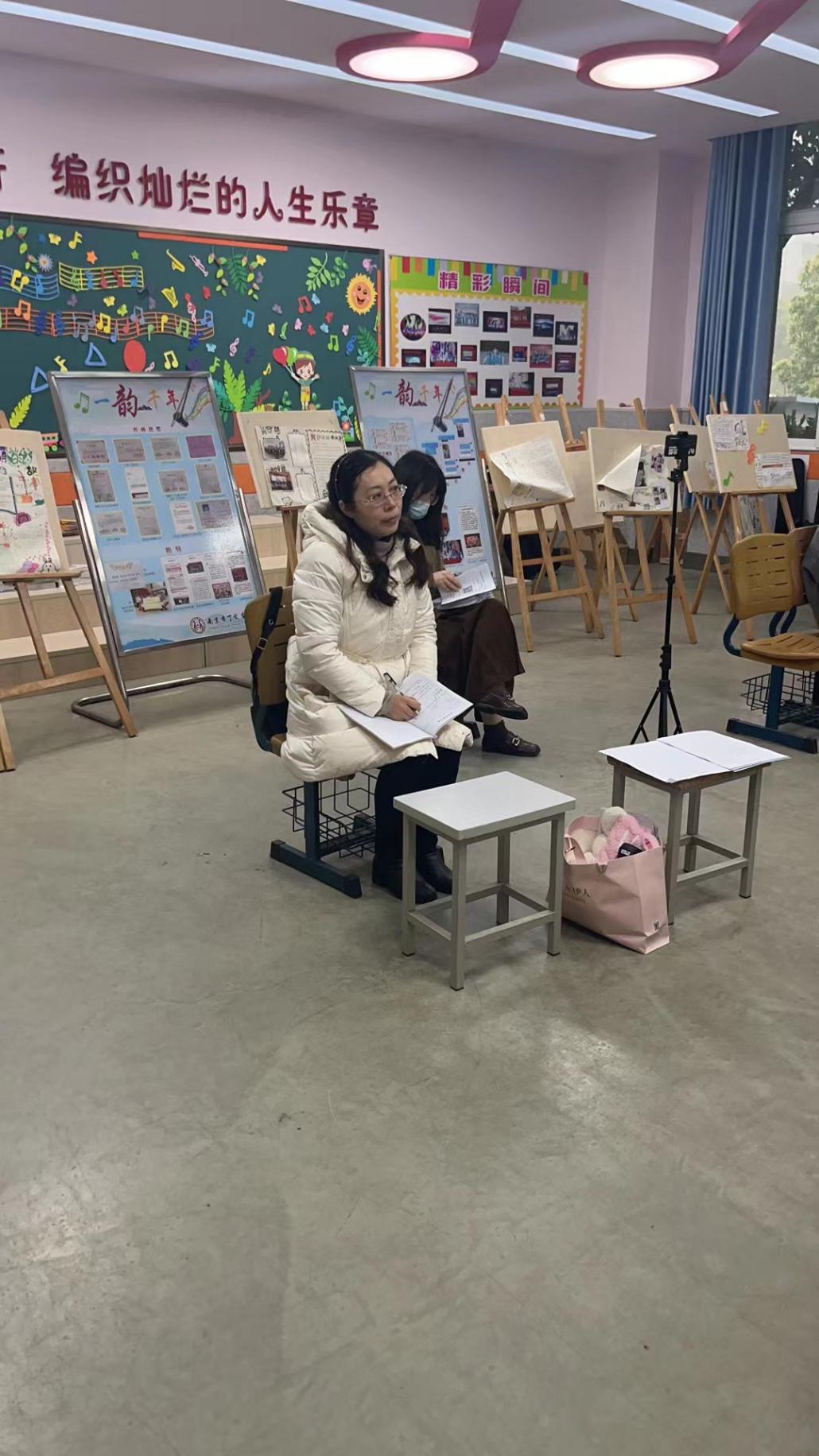 迈小教育集团2023年青年教师亮课活动报道_html_m7f8f4f44.jpg