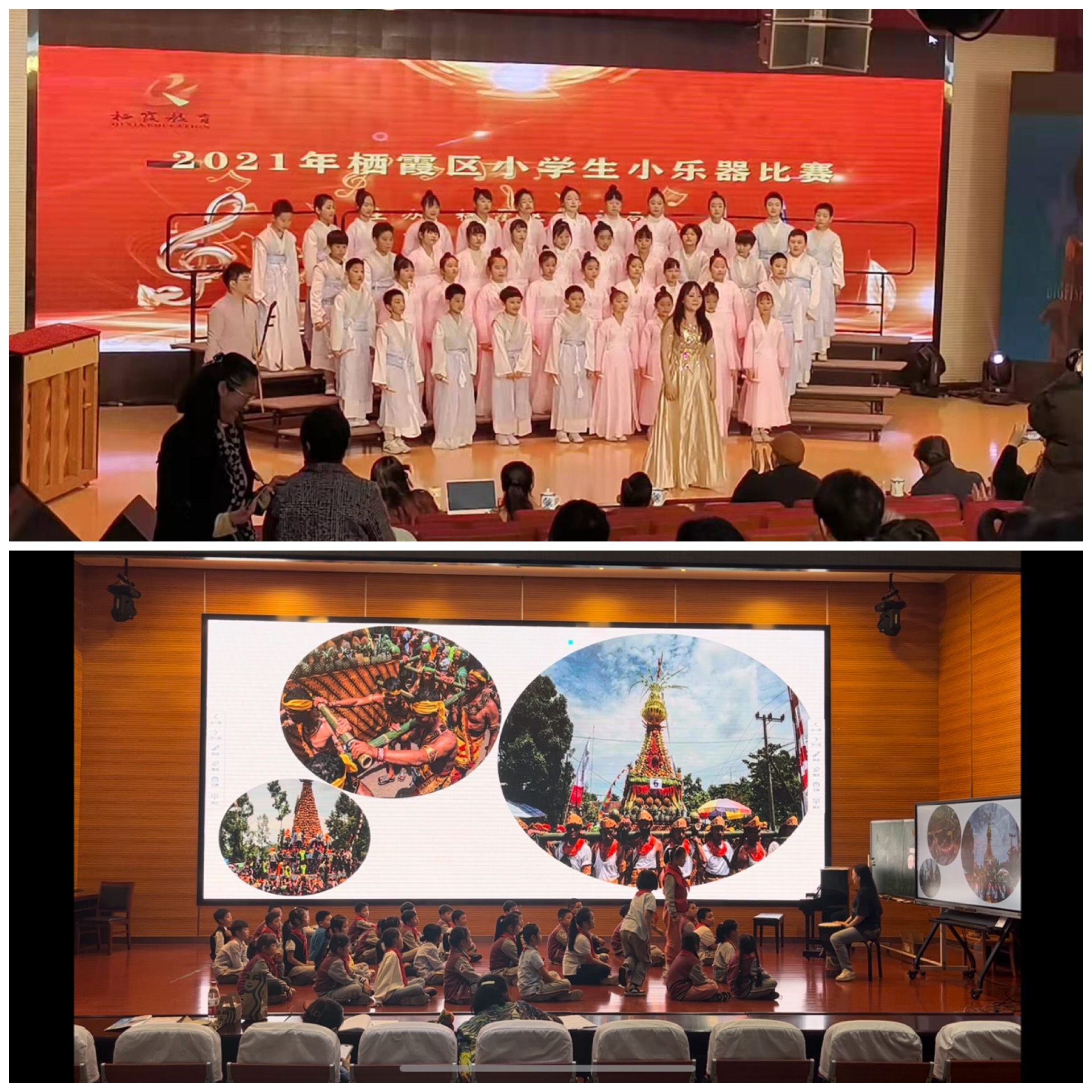 与榜样同行——南京市丁家庄小学党支部优秀共产党员先进事迹（丁子桐 ）_html_m6f713d72.jpg