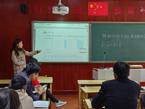 【丁香汉声·教学】数学组阶段性质量分析报道_html_m5459bc4.jpg