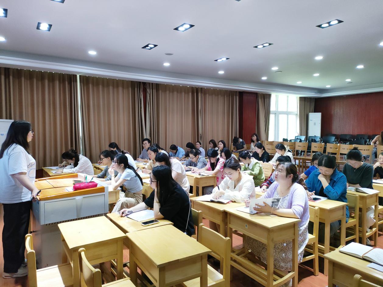 2024.09.25班主任会报道（陈敏）_html_55887bcc.jpg