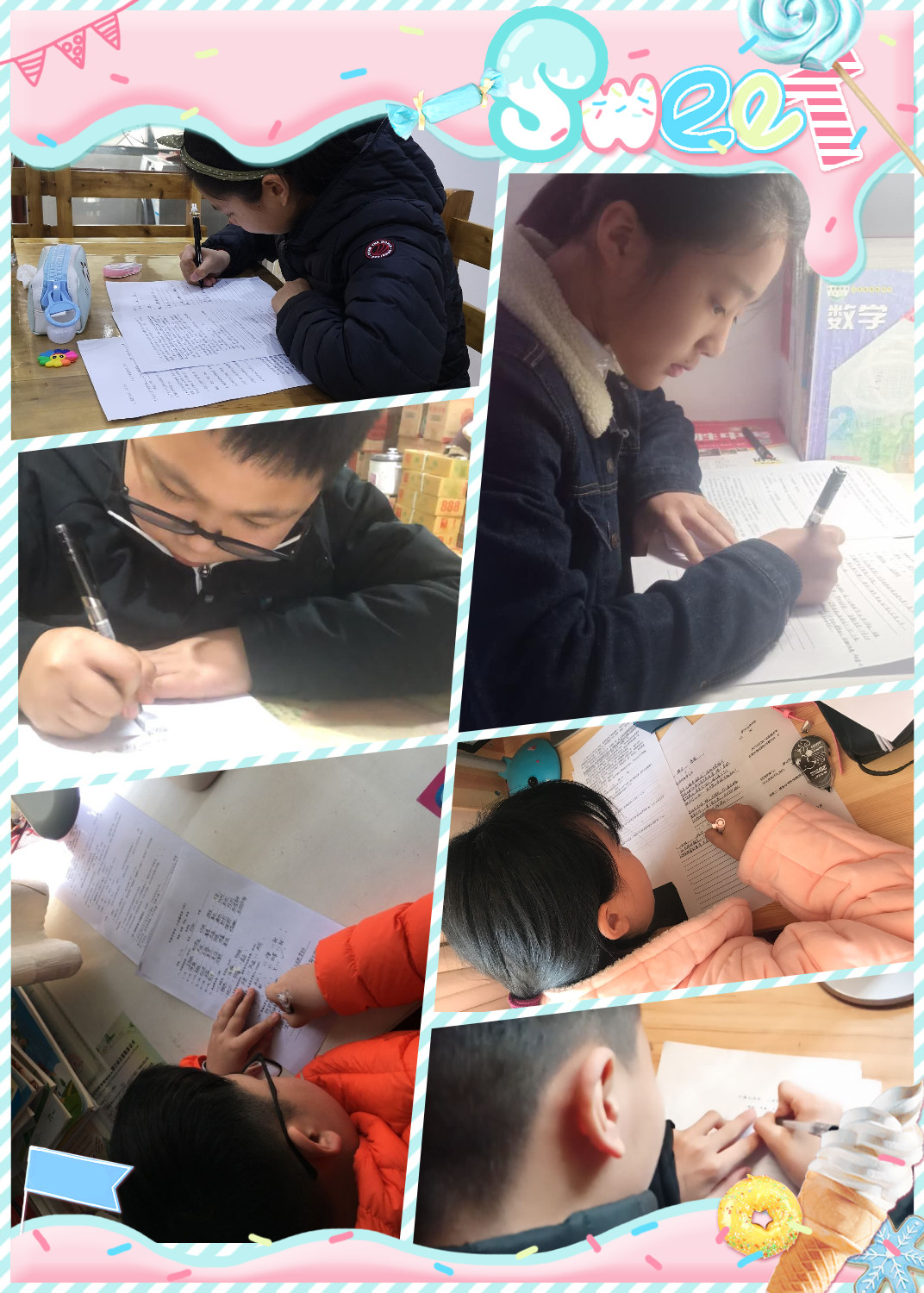 【丁香汉声】你们是人间四月天_html_2b010fe8.jpg
