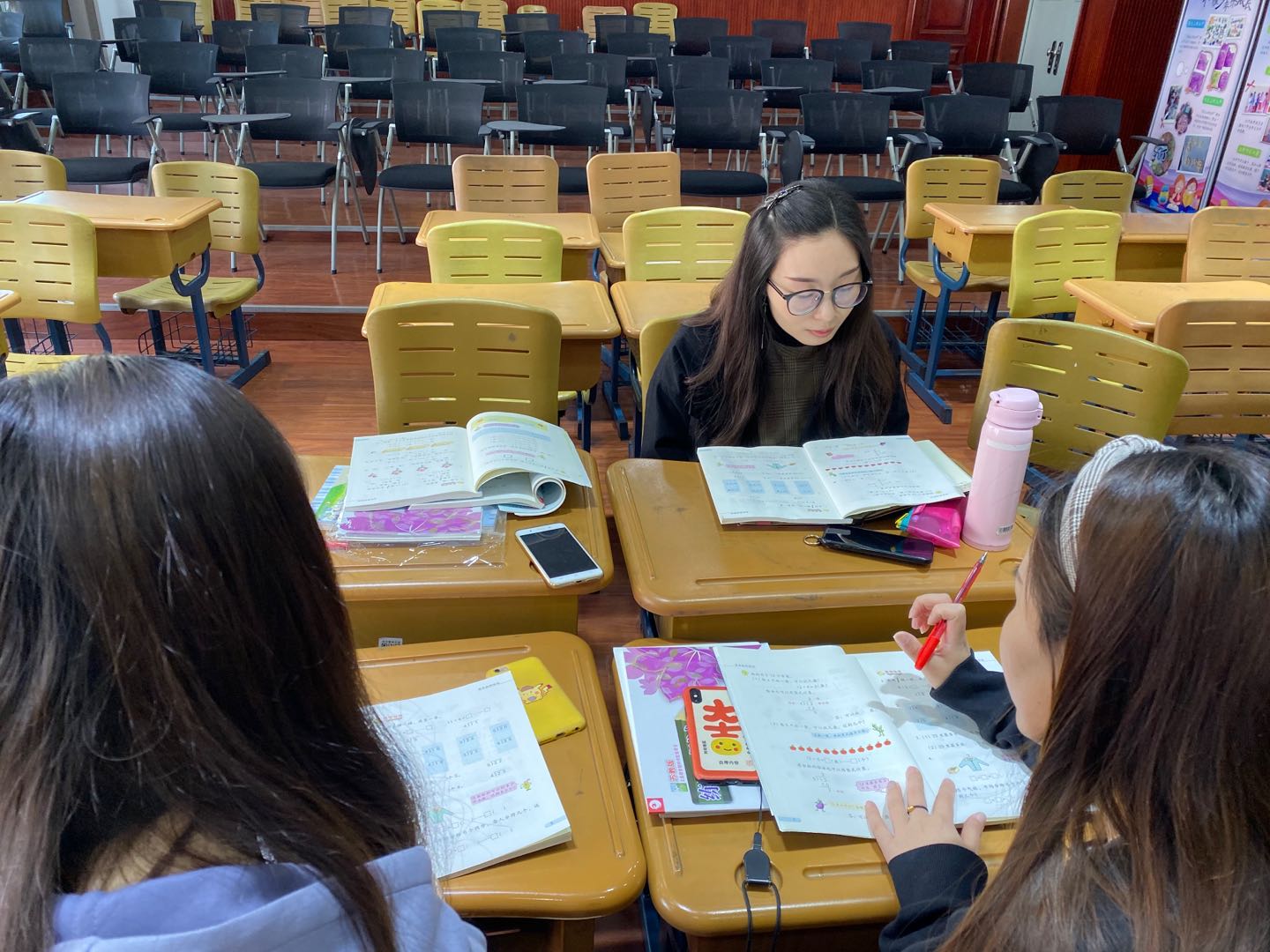 二年级数学4月23日备课报道_html_796b0d3.jpg