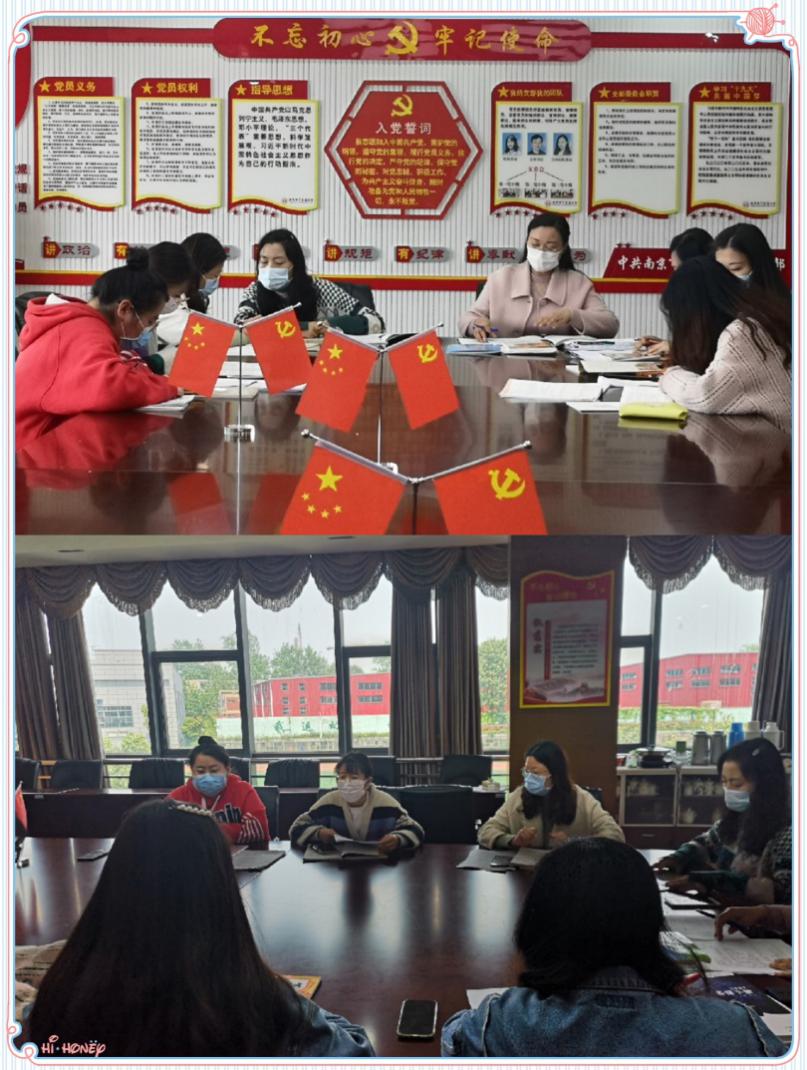 六语第五次备课报道_html_m575a518f.jpg