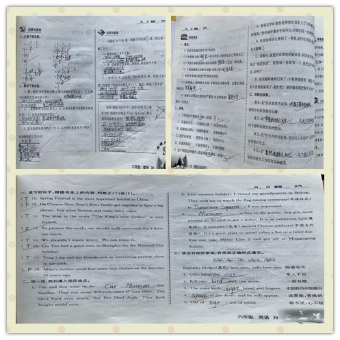 以检查求促进，以交流促提升——寒假作业检查报道2021.2.24_html_57d96fe2.jpg