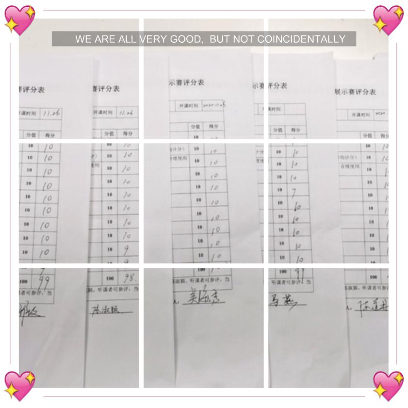 一笔一划写好字，一牵一放育童心_html_m74c891d6.jpg