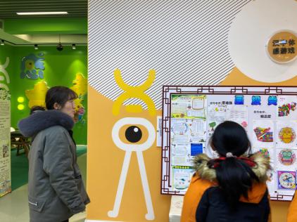 210116魅力社团，向美而行_html_m2832a2ed.jpg