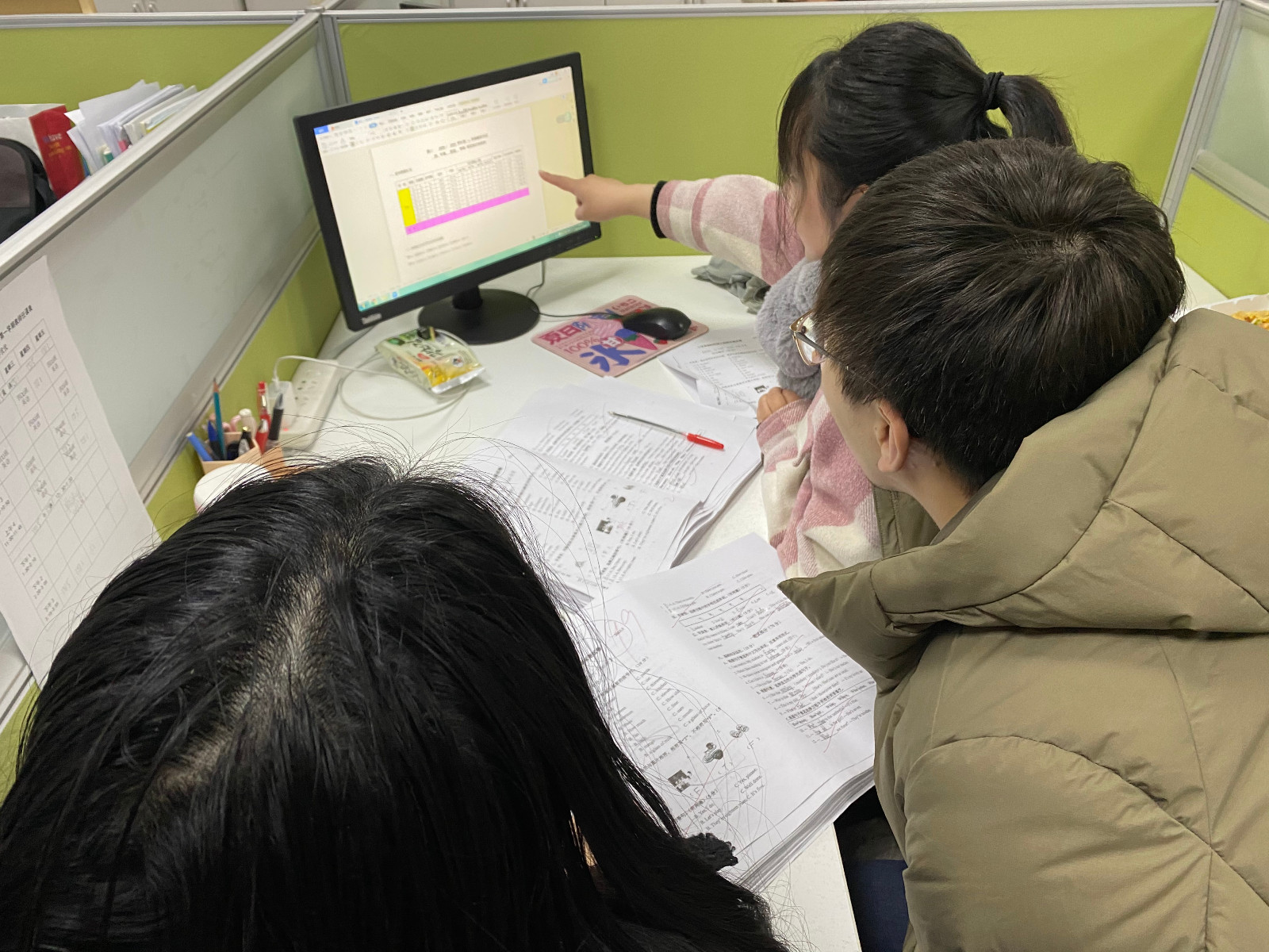 四年级质量分析.JPG