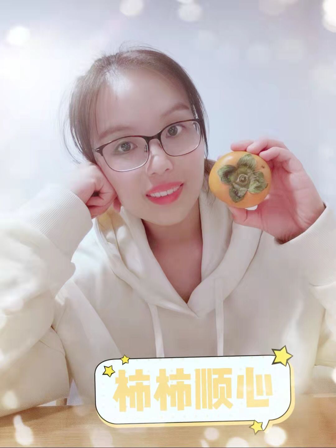 十一月课后服务_html_m25d7b951.jpg