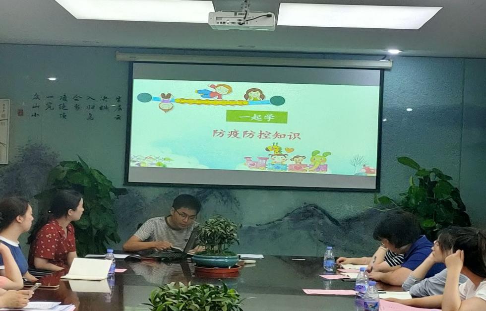 幼小衔接 助力成长_html_7262f692.jpg