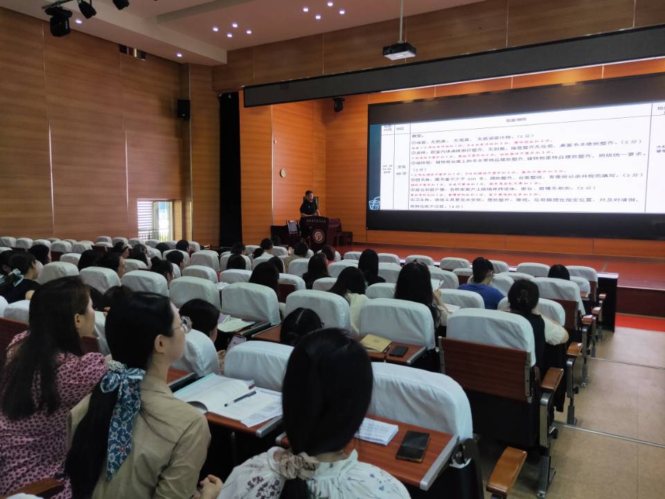 【丁香汉声.班主任成长营】迈好开学第一步 凝心聚力共成长_html_6361762a.jpg