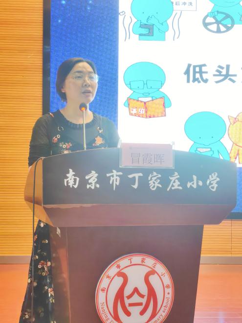 居加一-【丁香汉声·家长成长营】不做“低头族”，培养好习惯——丁小一年级家长学堂活动2023.5.15_html_493306e.jpg