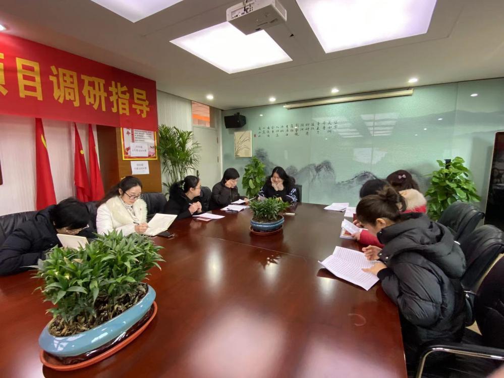 【丁香汉声•党建】凝聚思想共识 激发奋进力量_html_626e6e8a.jpg