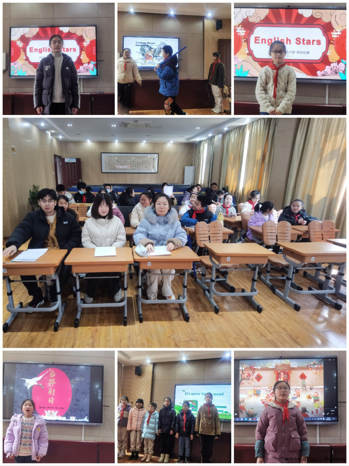 Collage_20240313_081407.jpg