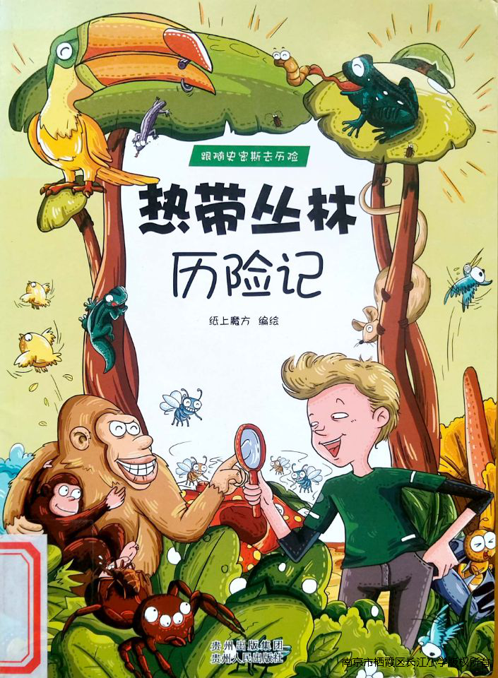 图片 9.png